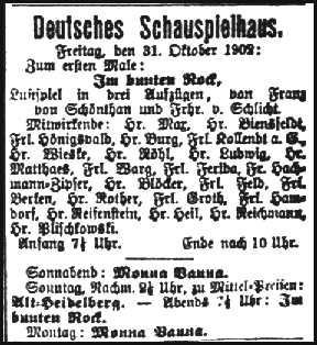 Hamburg2.jpg - 24026 Bytes