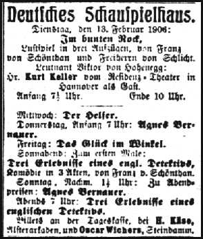 Hamburg3.jpg - 24794 Bytes