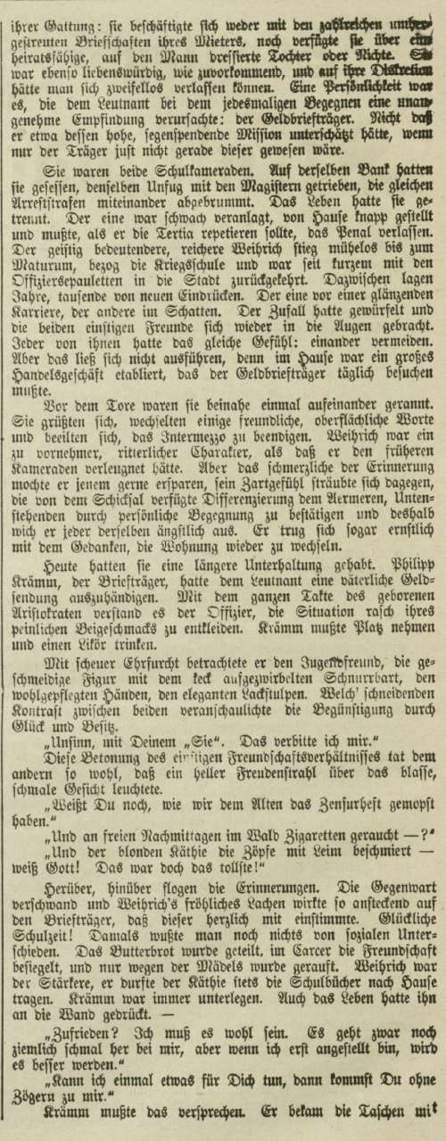 zwkm-1-2.jpg