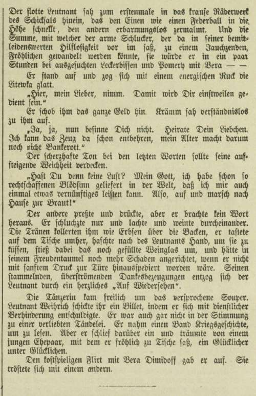 zwkm-1-4.jpg